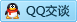 QQ在线咨询345881320
